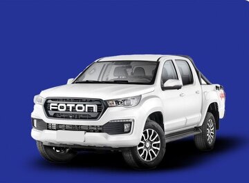 ابلاغ شرایط خرید پیکاپ فوتون