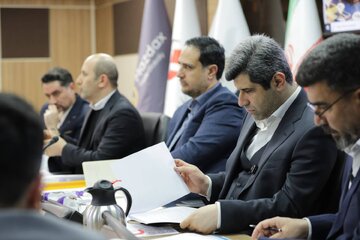 هفتمین همایش تامین‌مالی از طریق بازار سرمایه