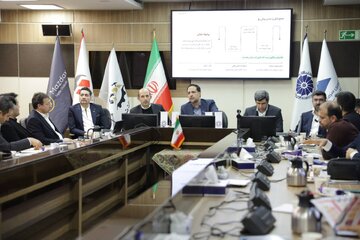 هفتمین همایش تامین‌مالی از طریق بازار سرمایه