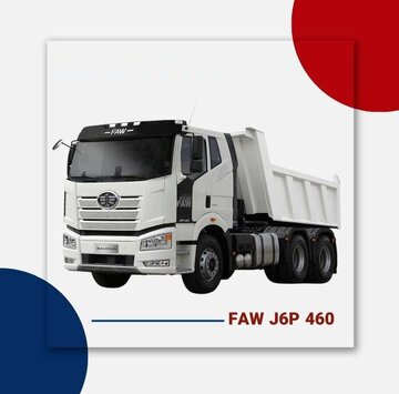 معامله ۳۰ دستگاه کامیون کمپرسی فاو در بورس کالا