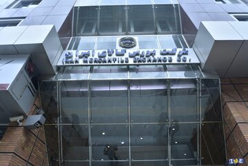 جلسه هم‌اندیشی کانون کارگزاران بورس و اوراق بهادار و بورس کالای ایران برگزار شد