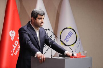 گزارش تصویری آیین رونمایی از نخستین صندوق طلای صدور و ابطال