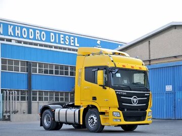 معامله ۳۰ دستگاه کامیون کشنده فوتون H۴ در بورس کالا