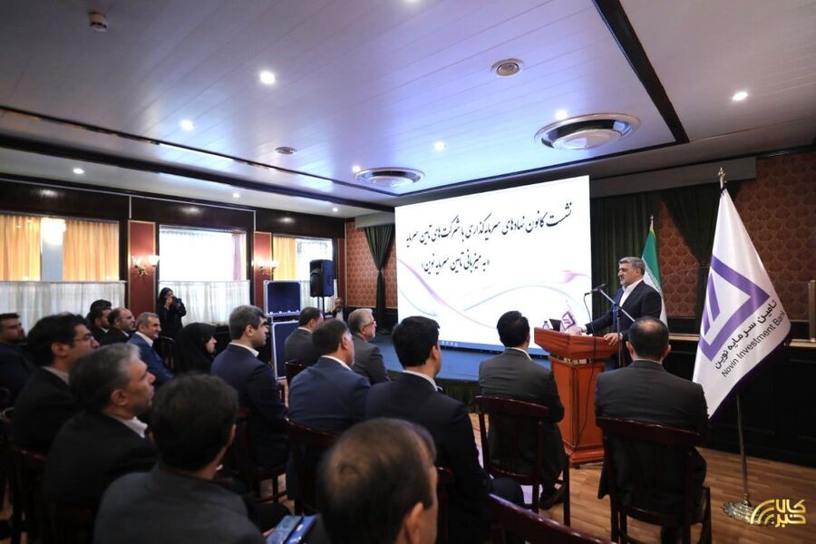 سه سناریو پیش‌روی بازار سرمایه