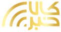 ibena logo